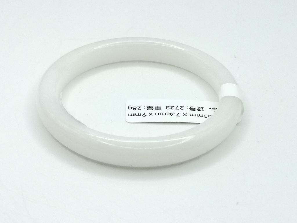 B2723F