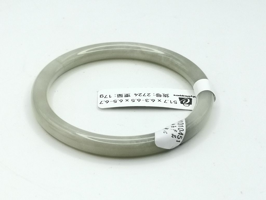 B2724F