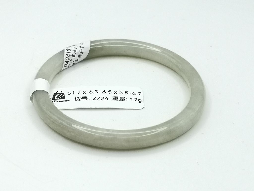 B2724D