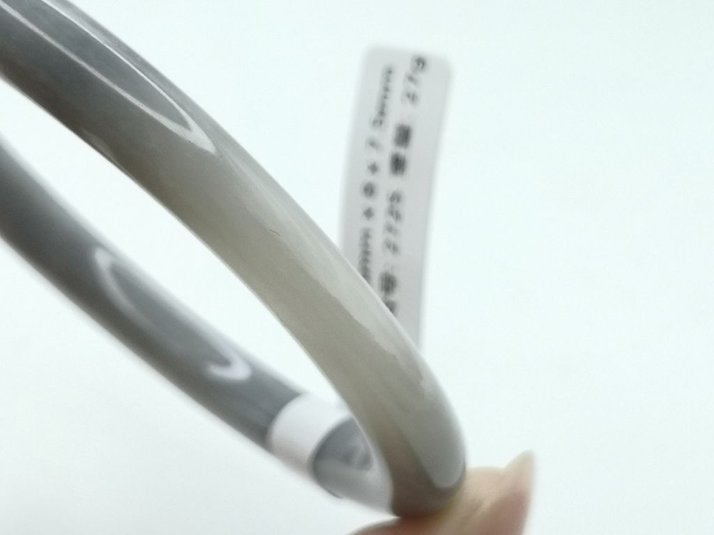 B2725I