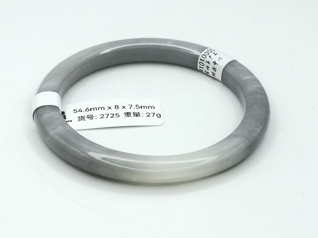 B2725D