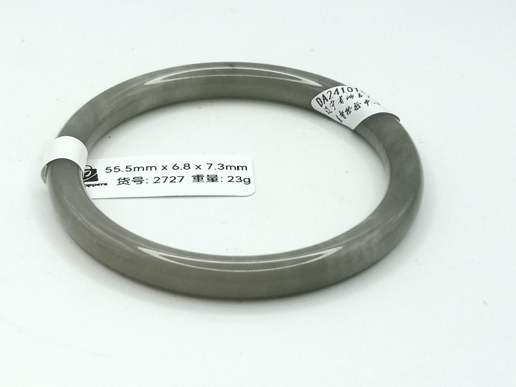 B2727D
