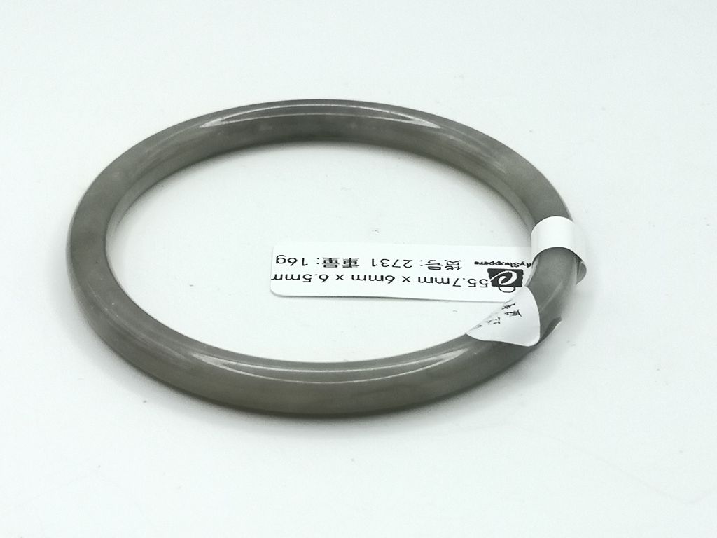 B2731F