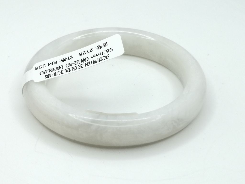 B2728E
