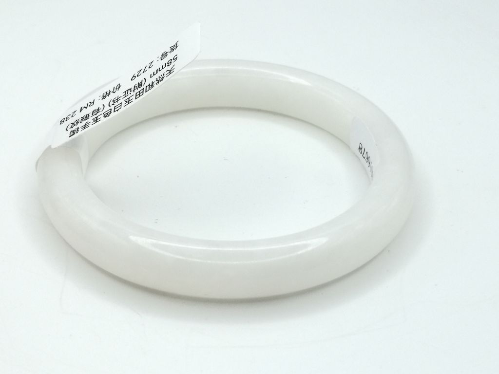 B2729E