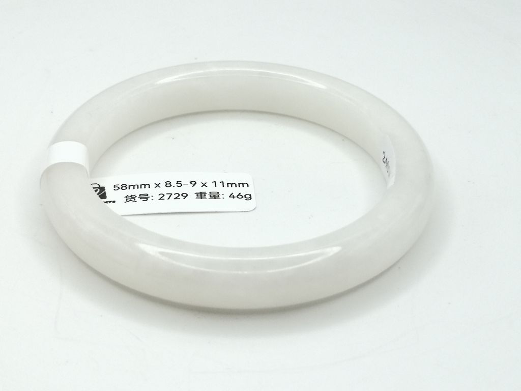 B2729D