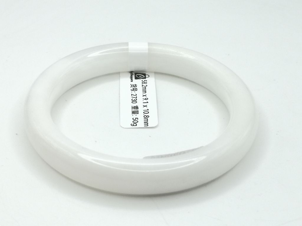 B2730J