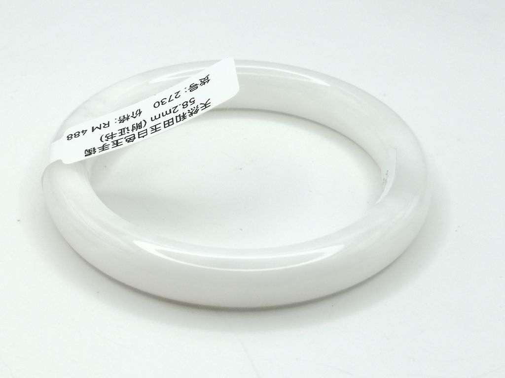 B2730E