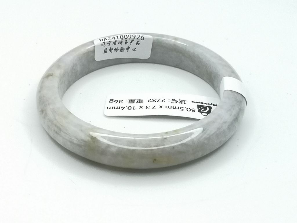 B2732F