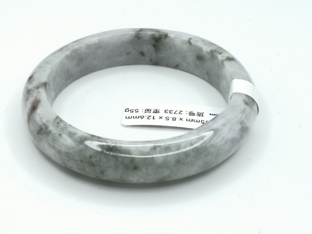B2733F
