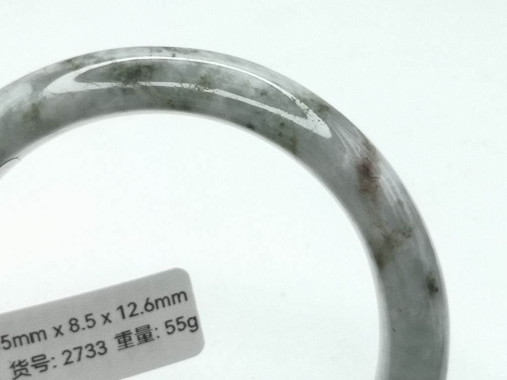 B2733L