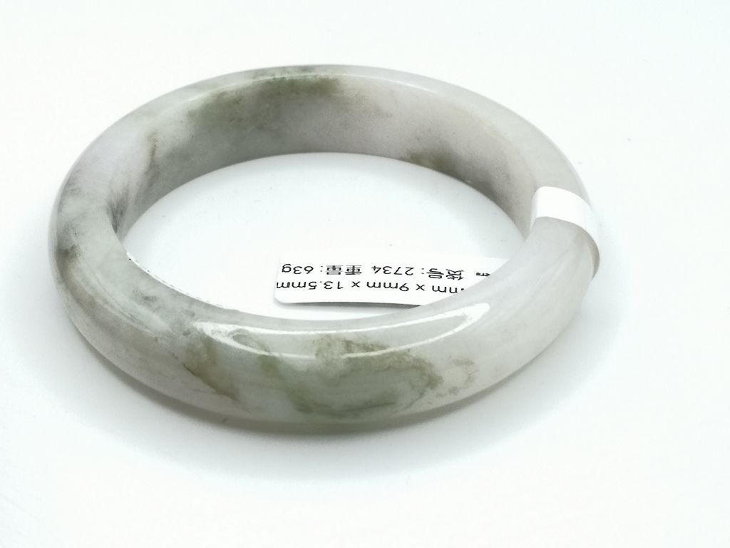 B2734F