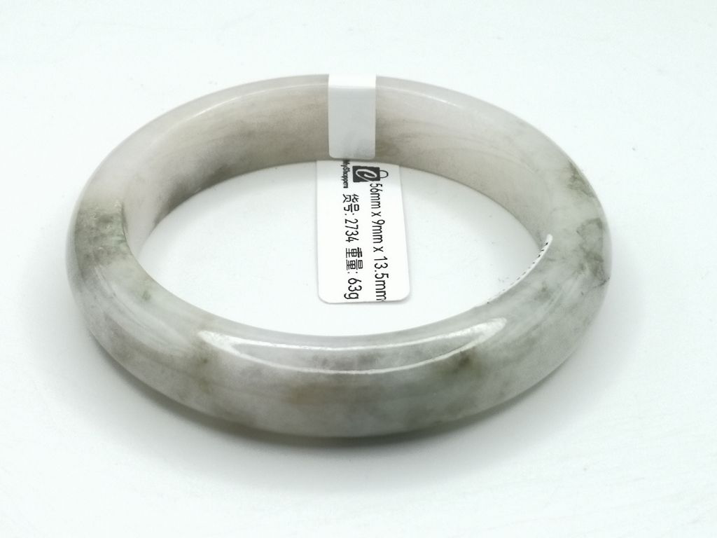 B2734J