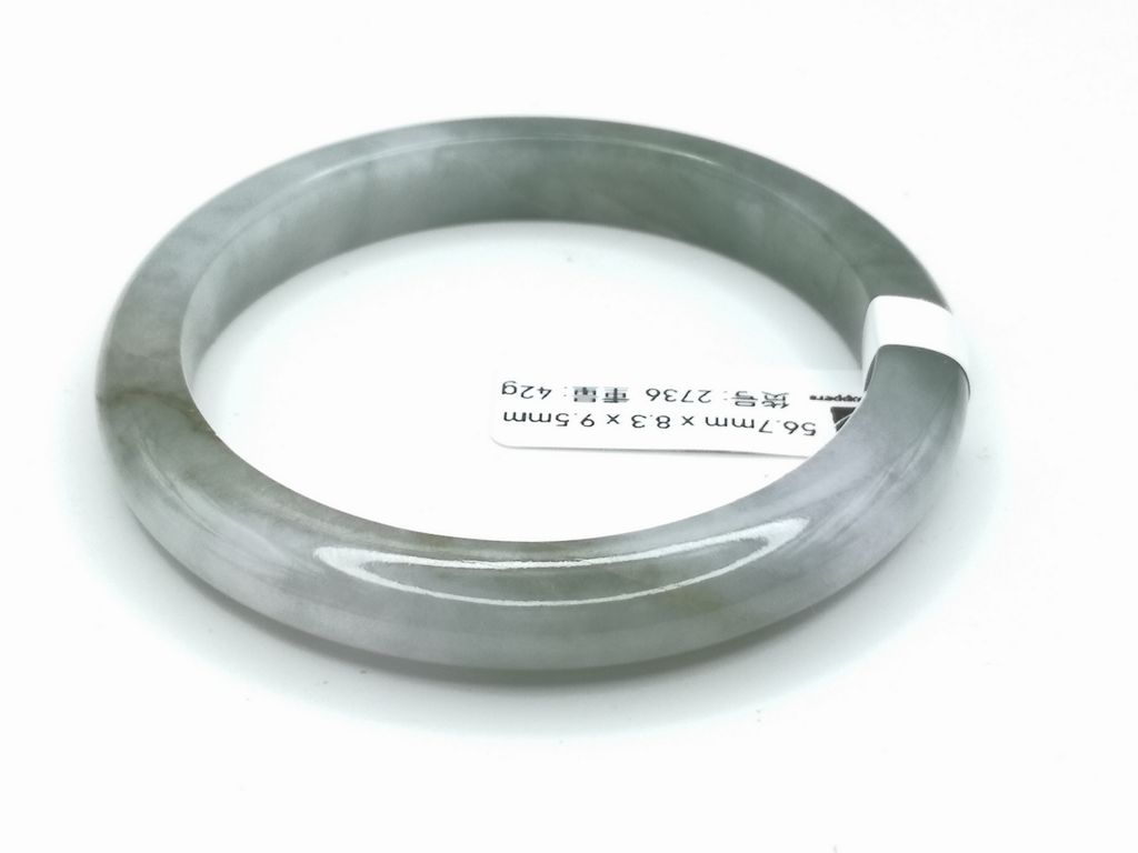 B2736F