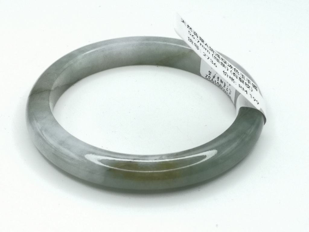 B2736G