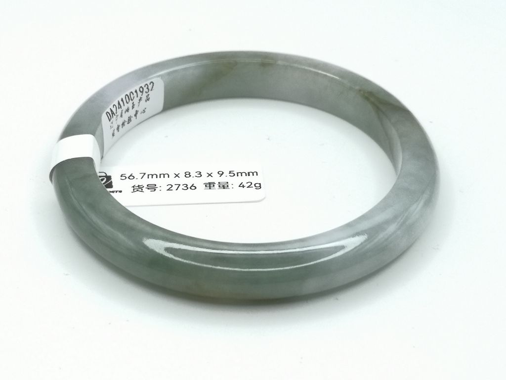 B2736D