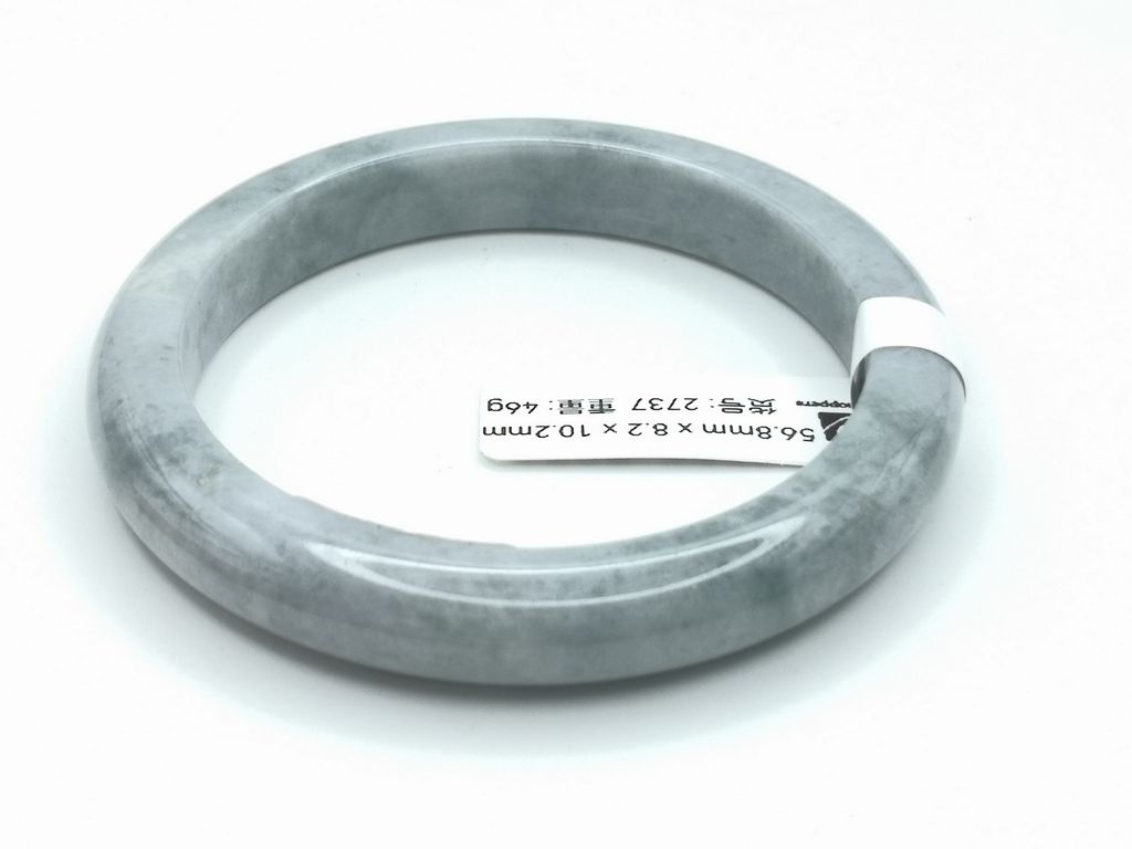 B2737G