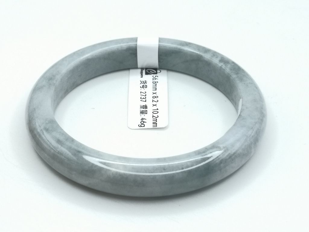 B2737J