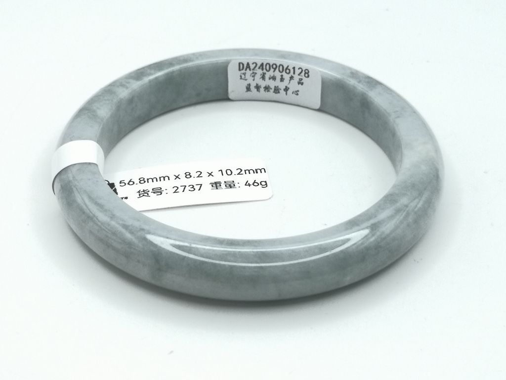 B2737D