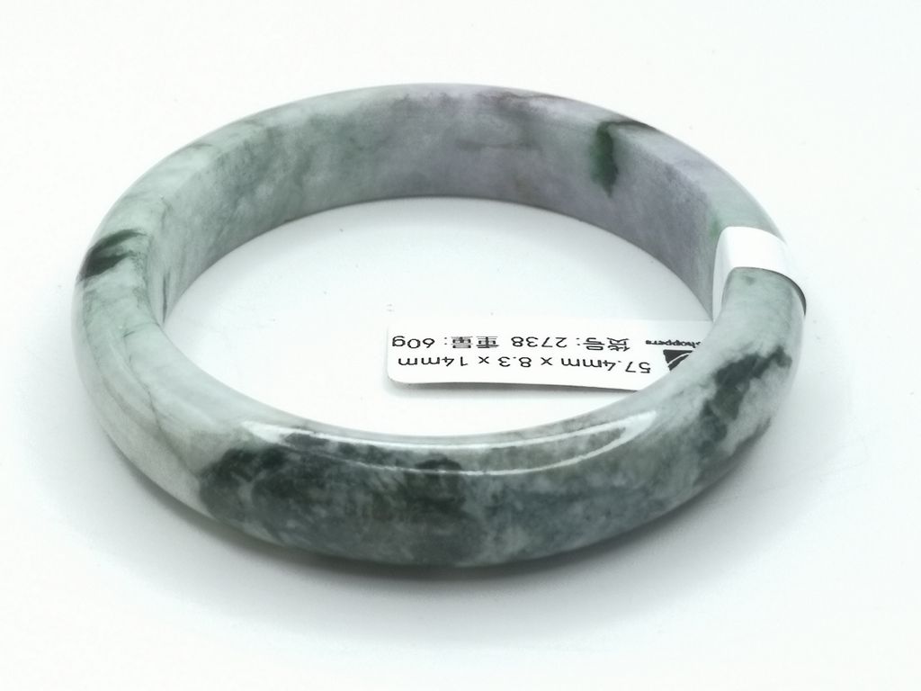 B2738F