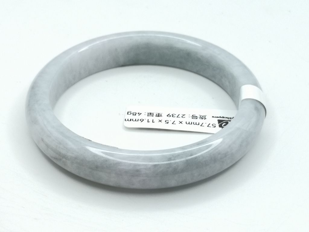 B2739F