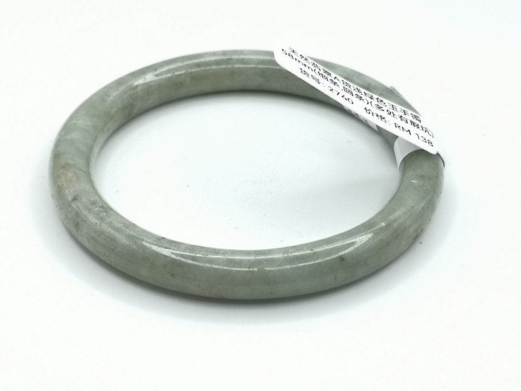 B2740G