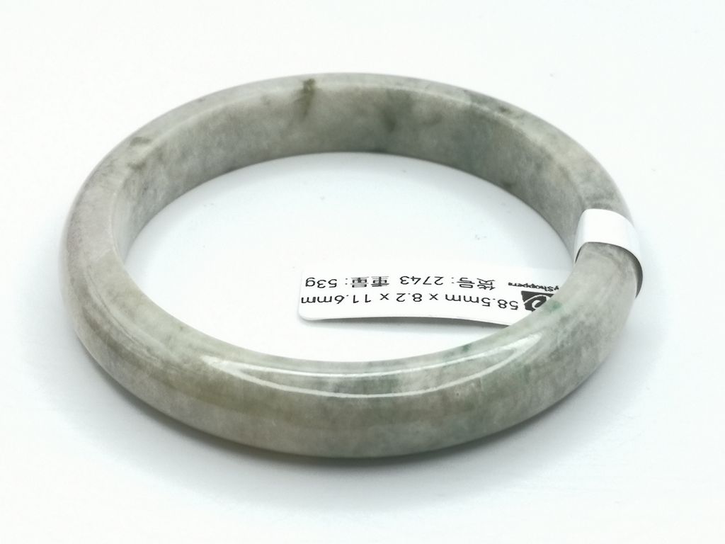 B2743F