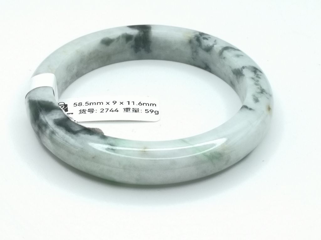 B2744D