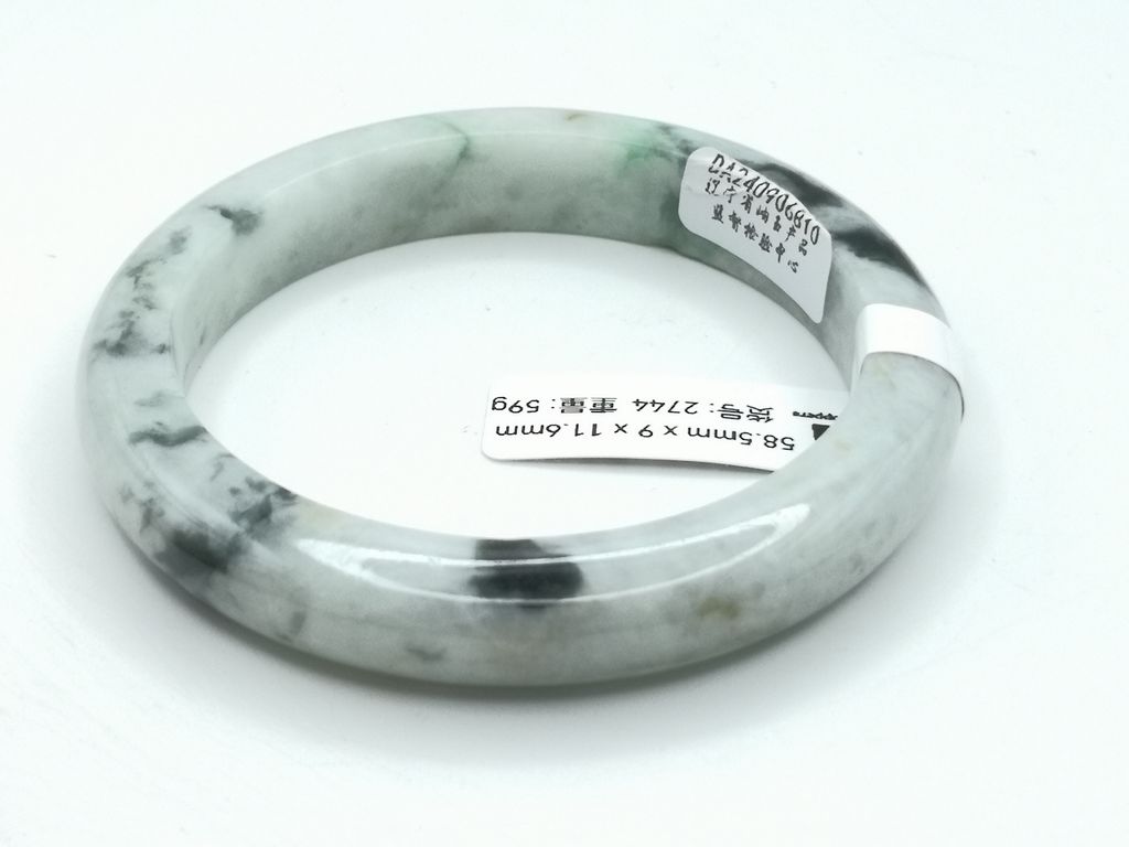 B2744F