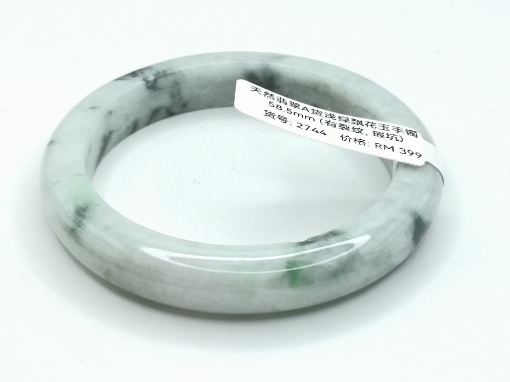 B2744G
