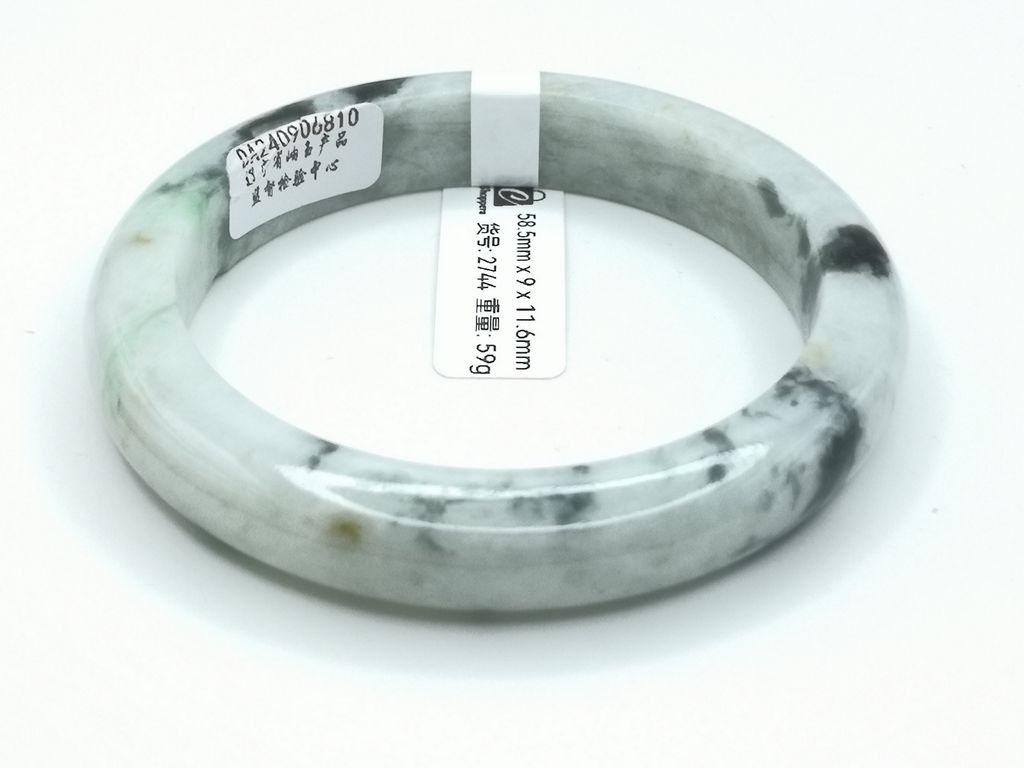 B2744K