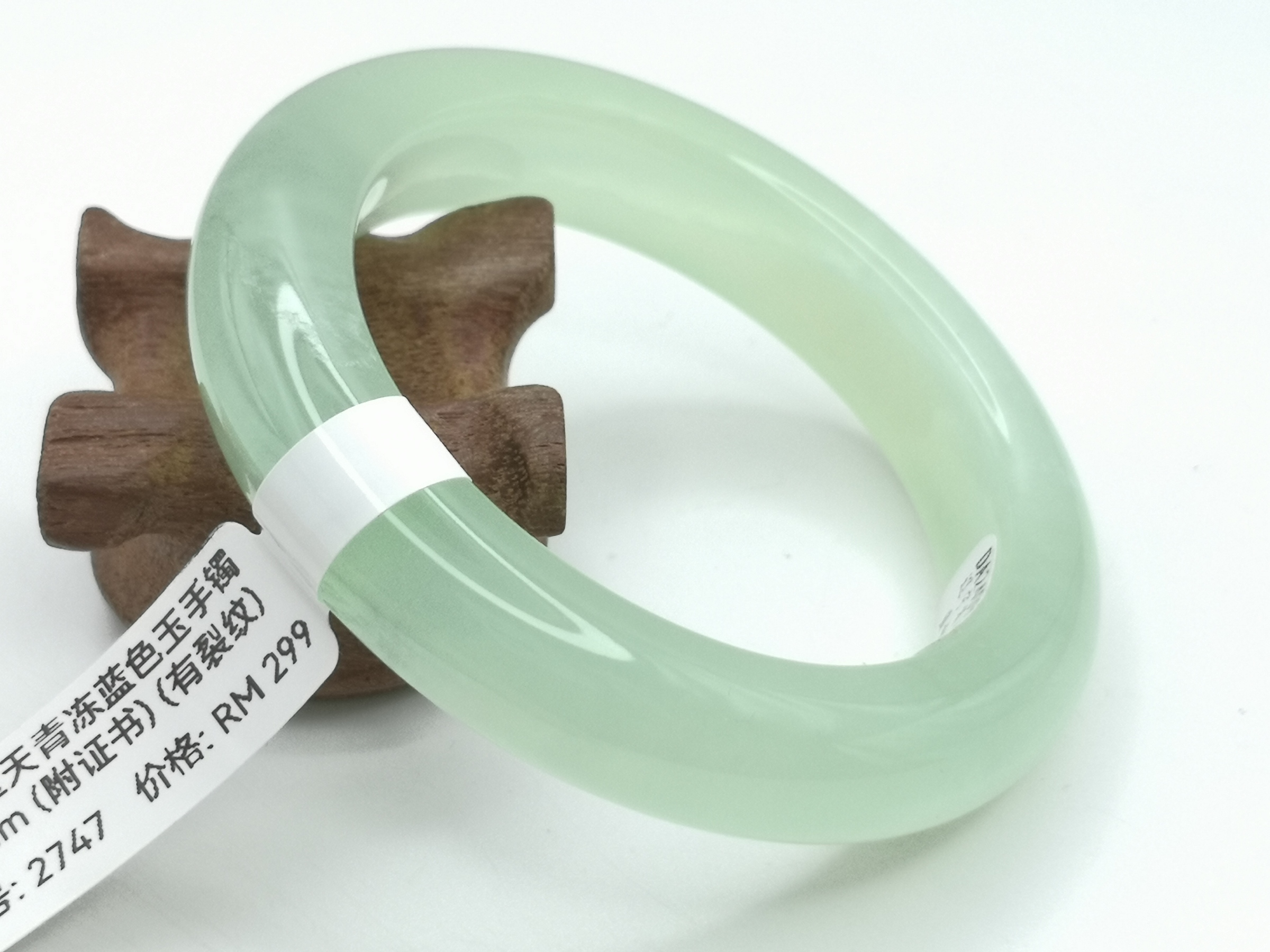 K3275【特選】洁白 玉版 浄皮 羅紋 95枚 開明】進誠堂 色墨