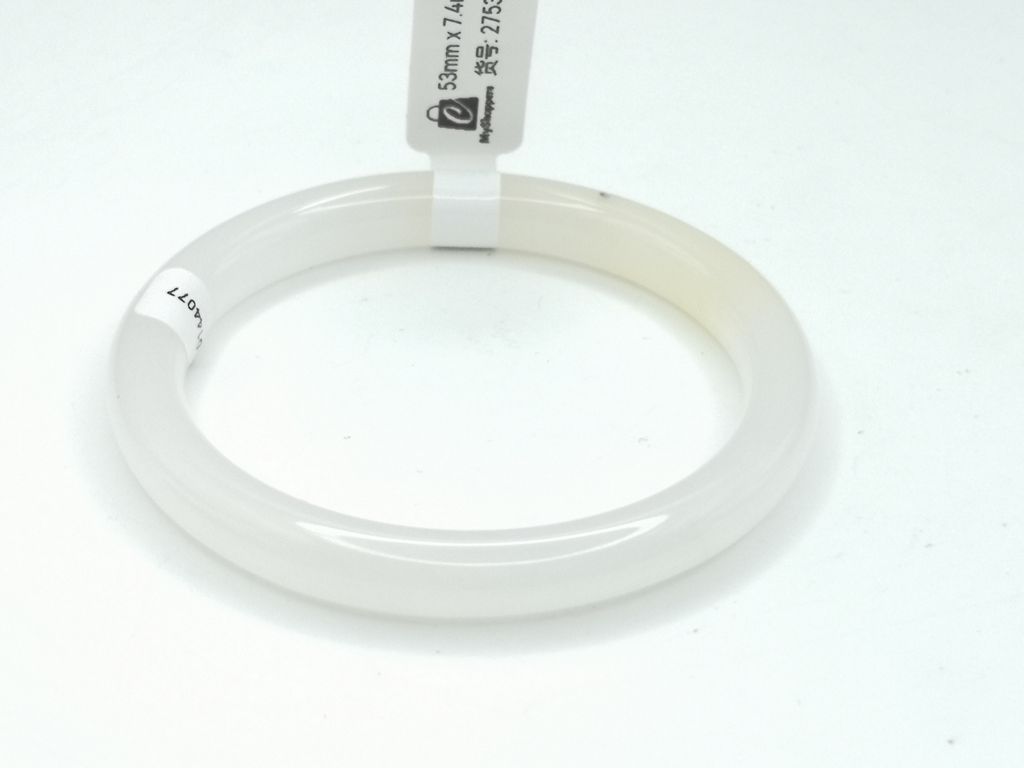 B2753J
