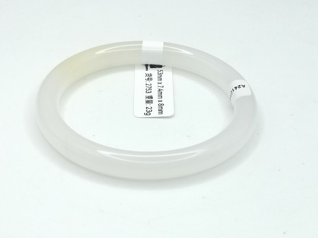B2753I