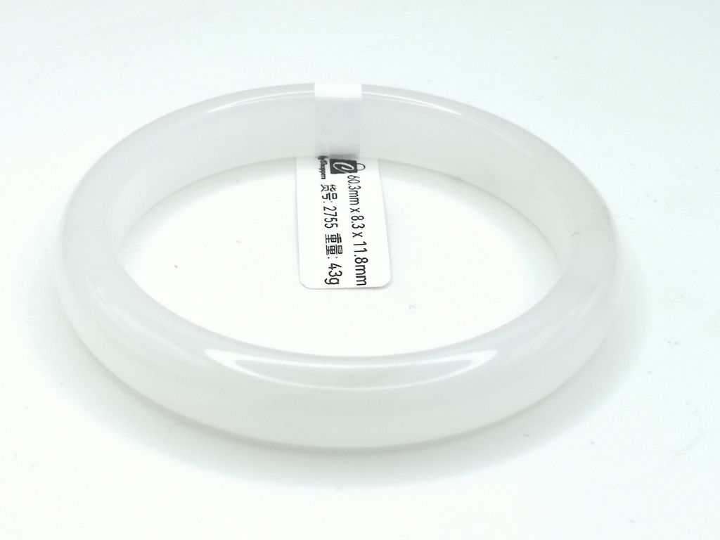 B2755K