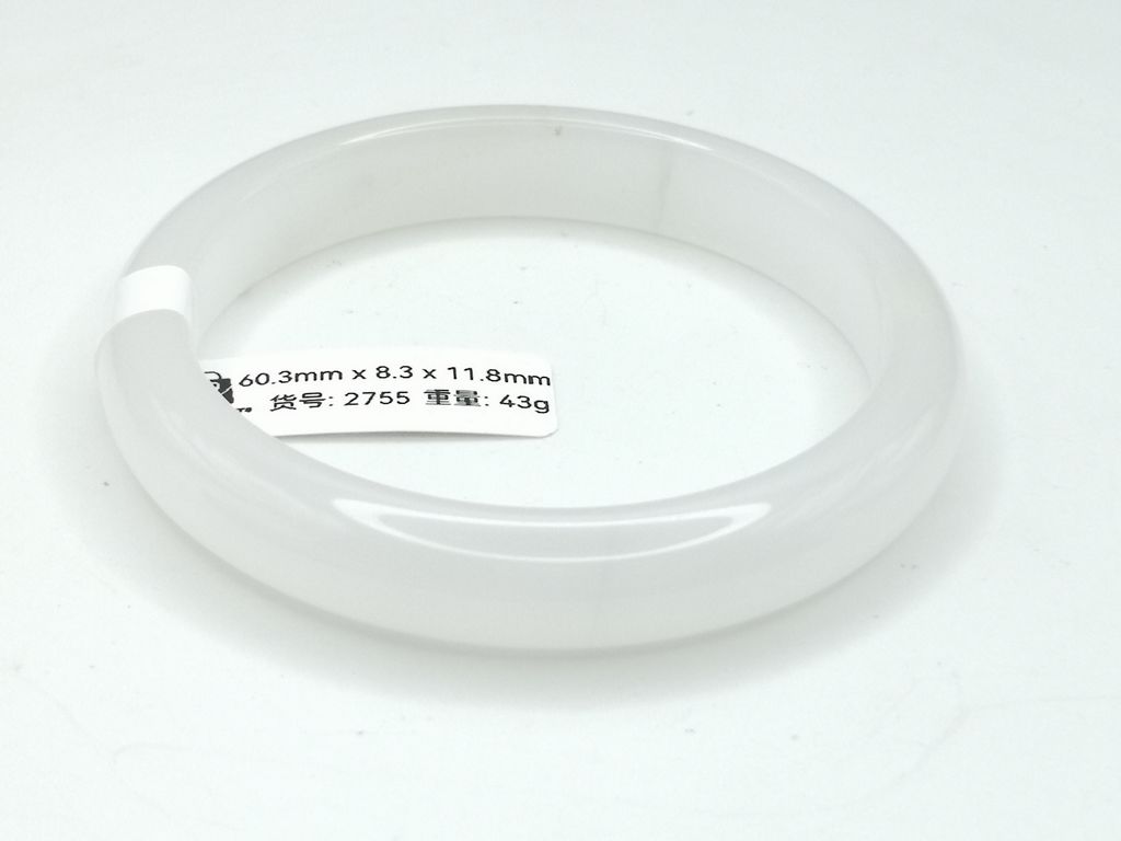 B2755D