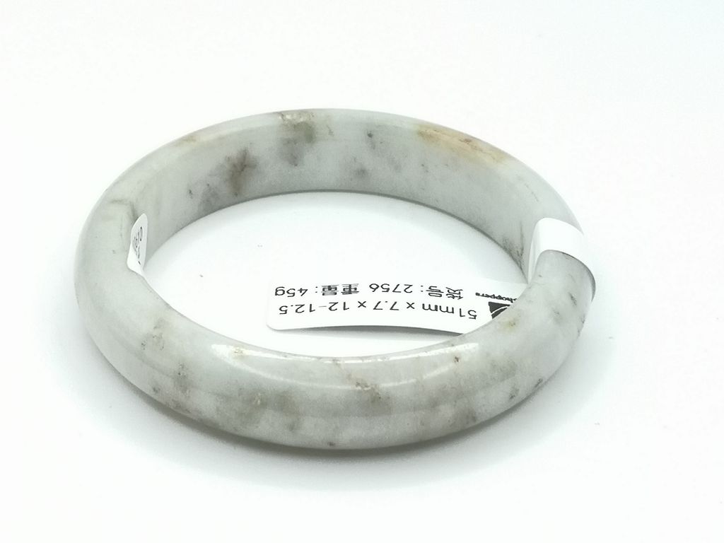 B2756F