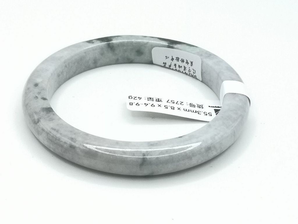 B2757F