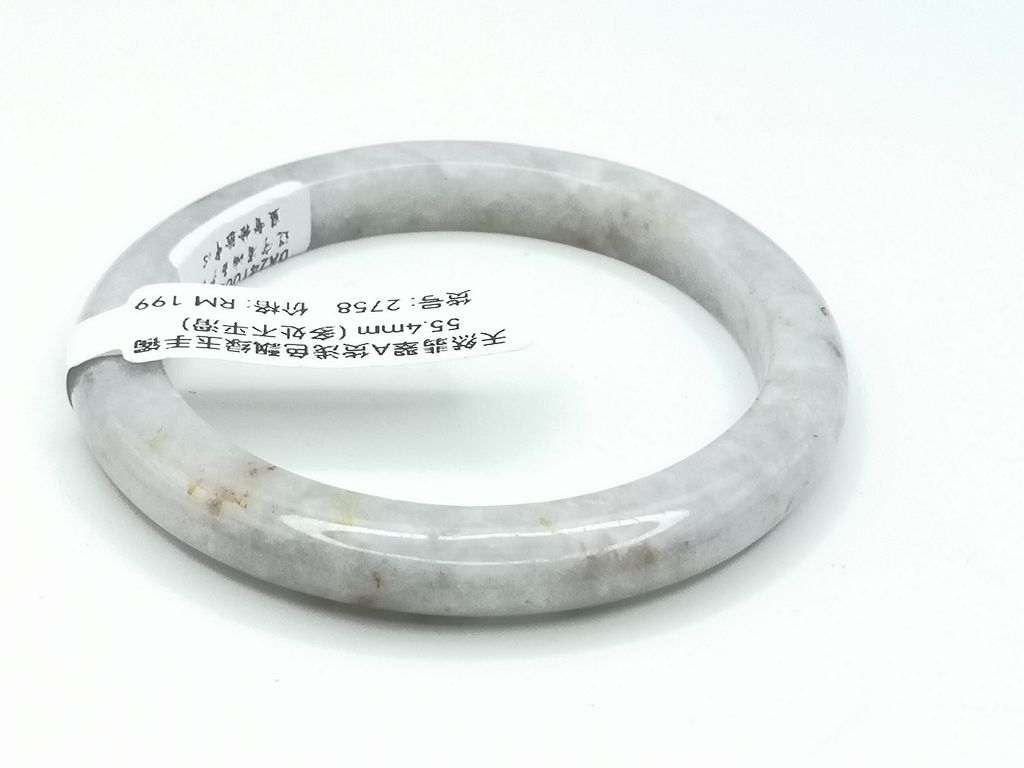 B2758E