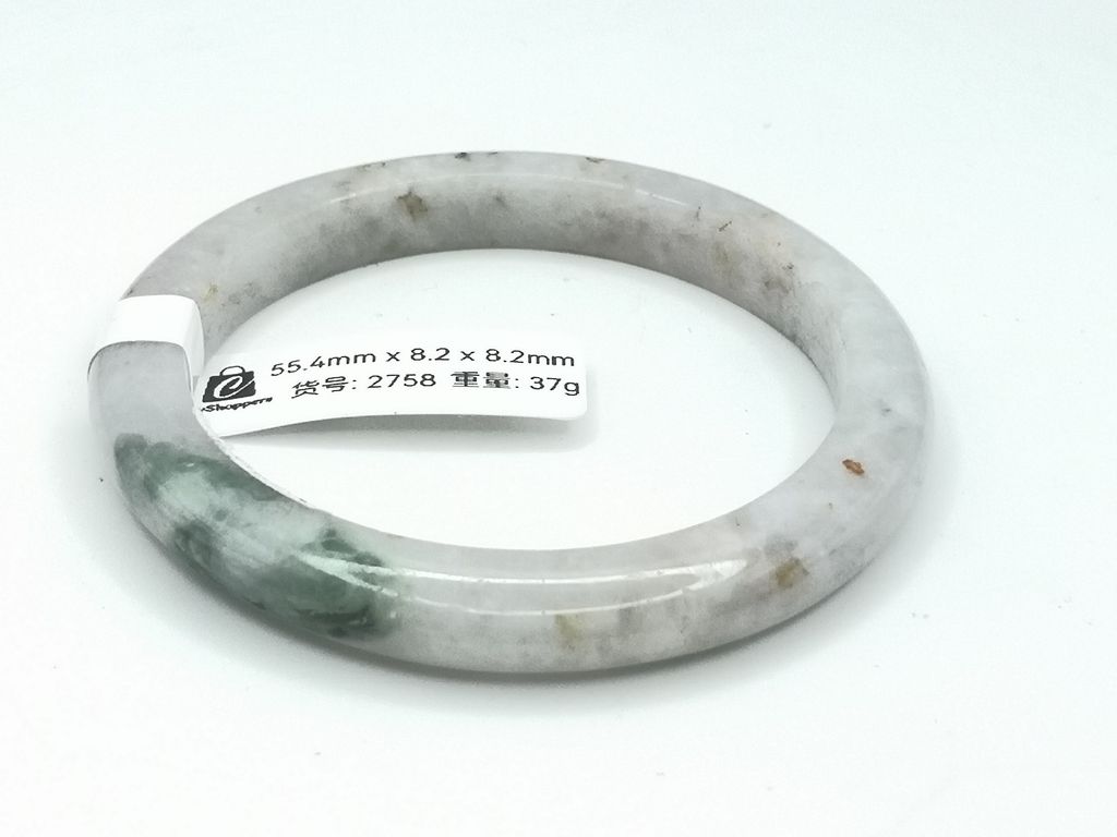 B2758D