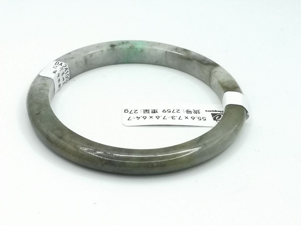 B2759F