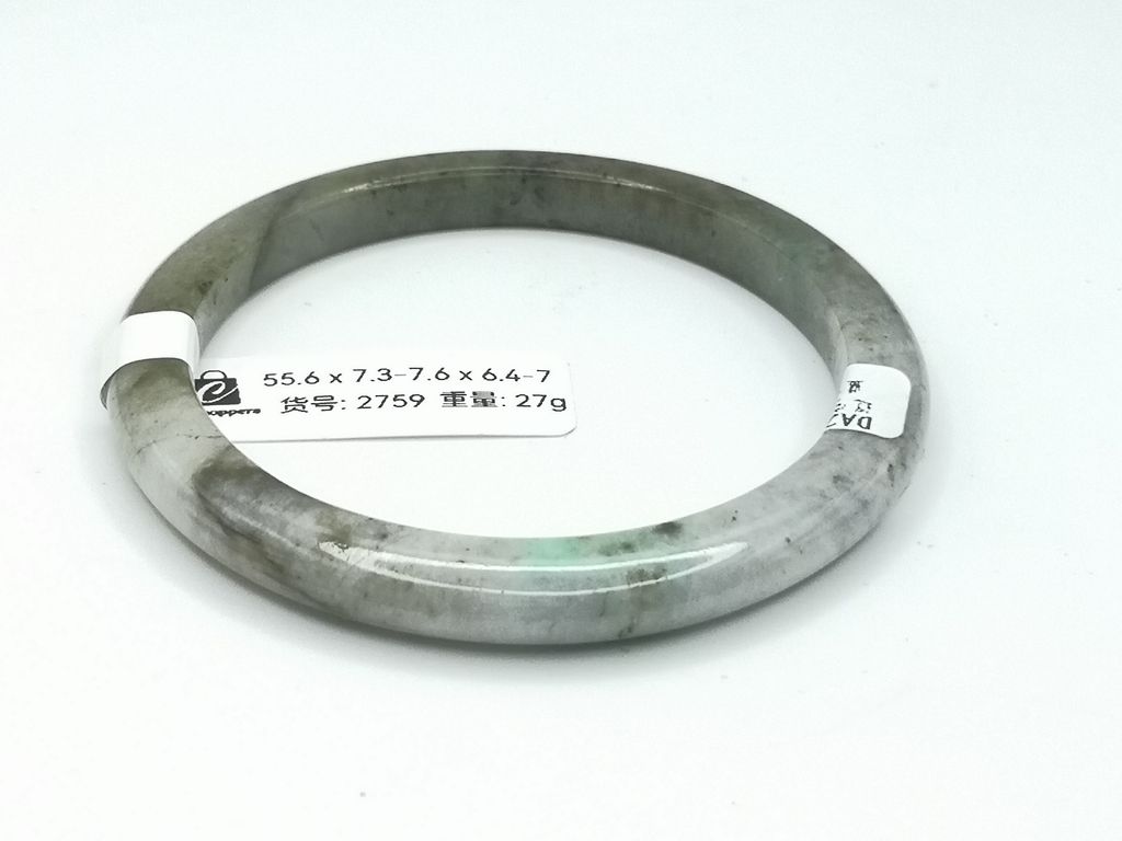 B2759D