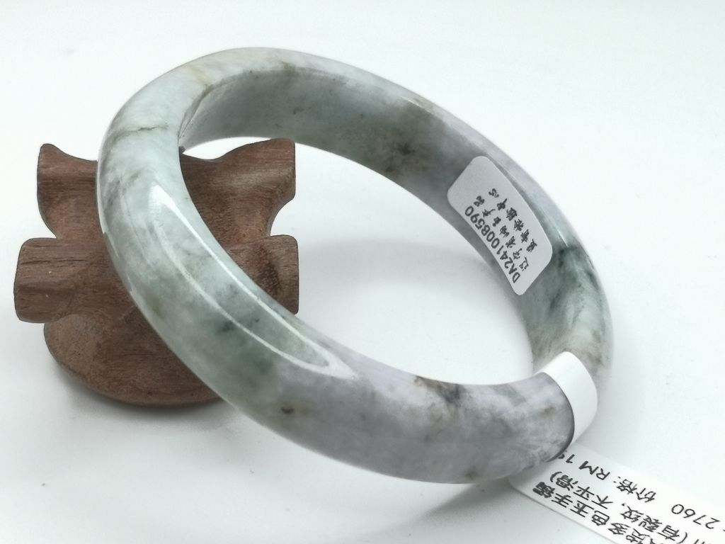 B2760B