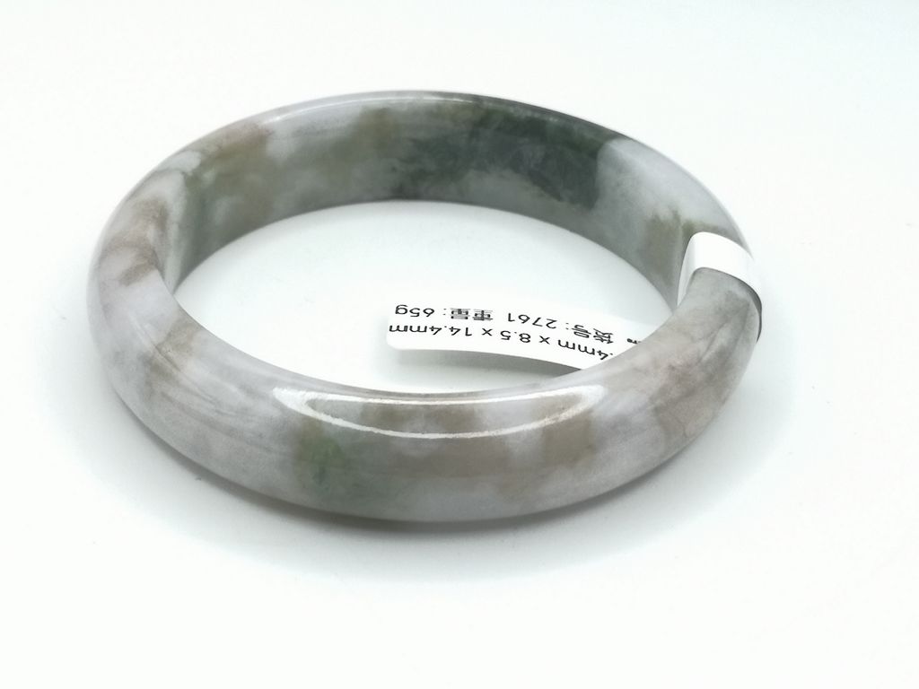 B2761F