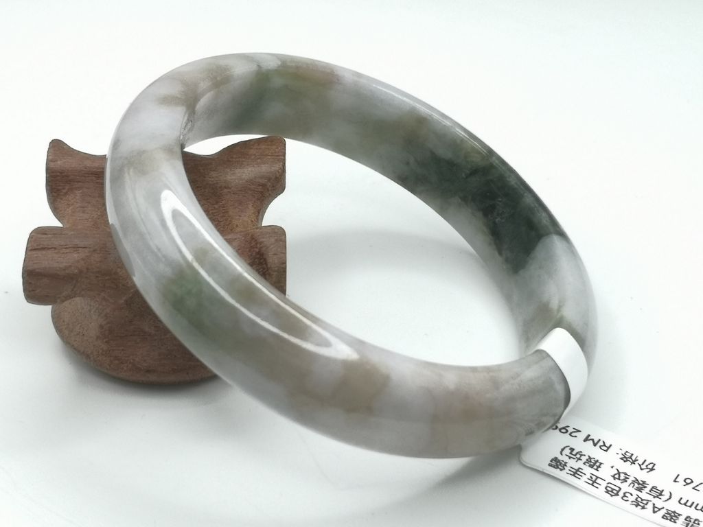 B2761B
