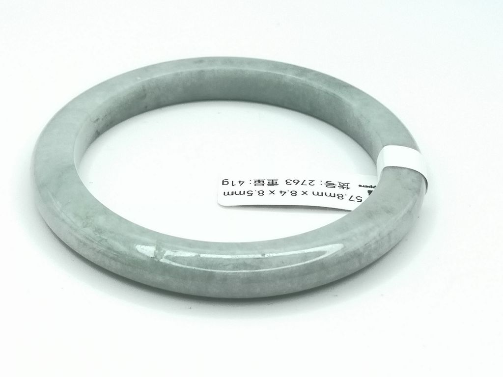 B2763F