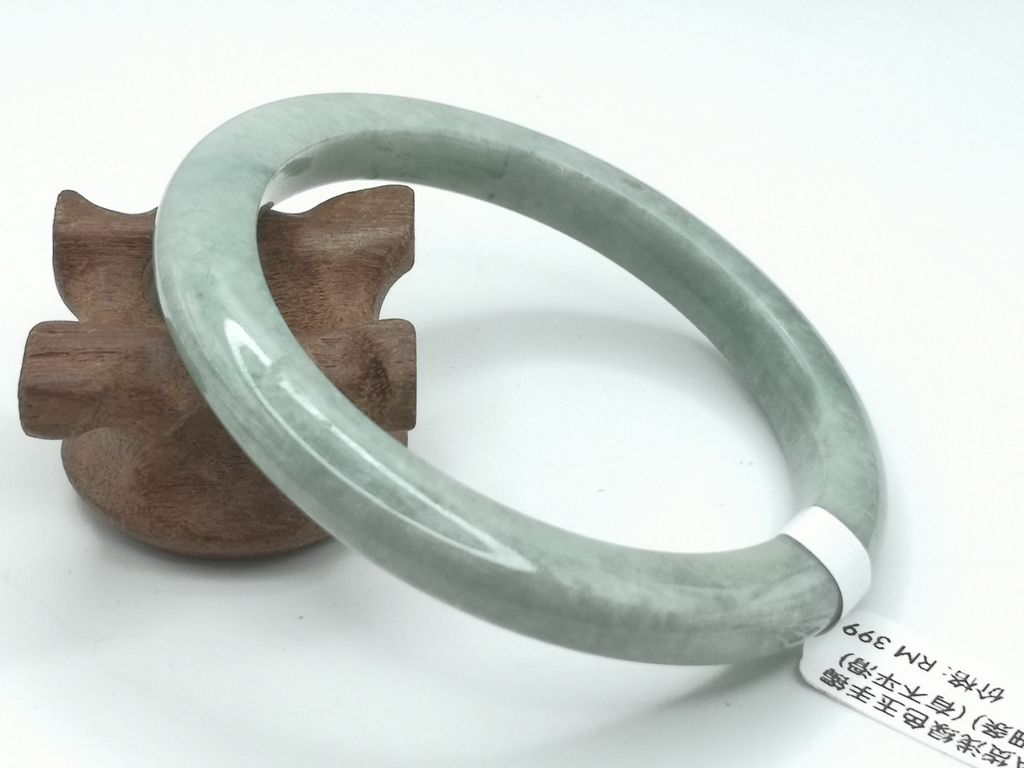 B2763B