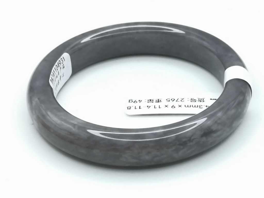 B2765F