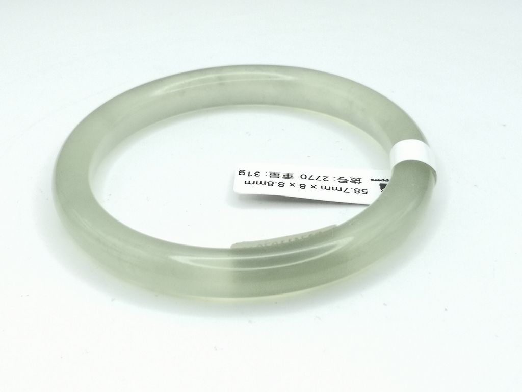 B2770F
