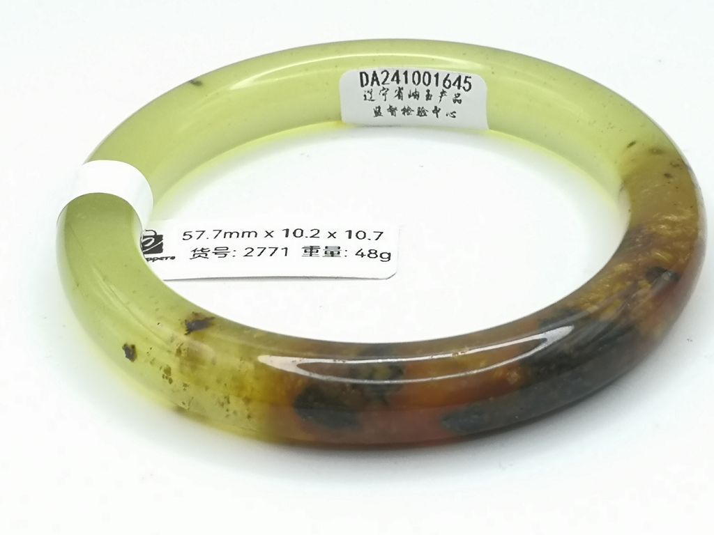 B2771D